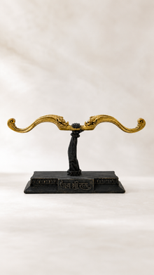 Jai Shri Ram Dhanush Showpiece – side detail view | Shri Prabhudham