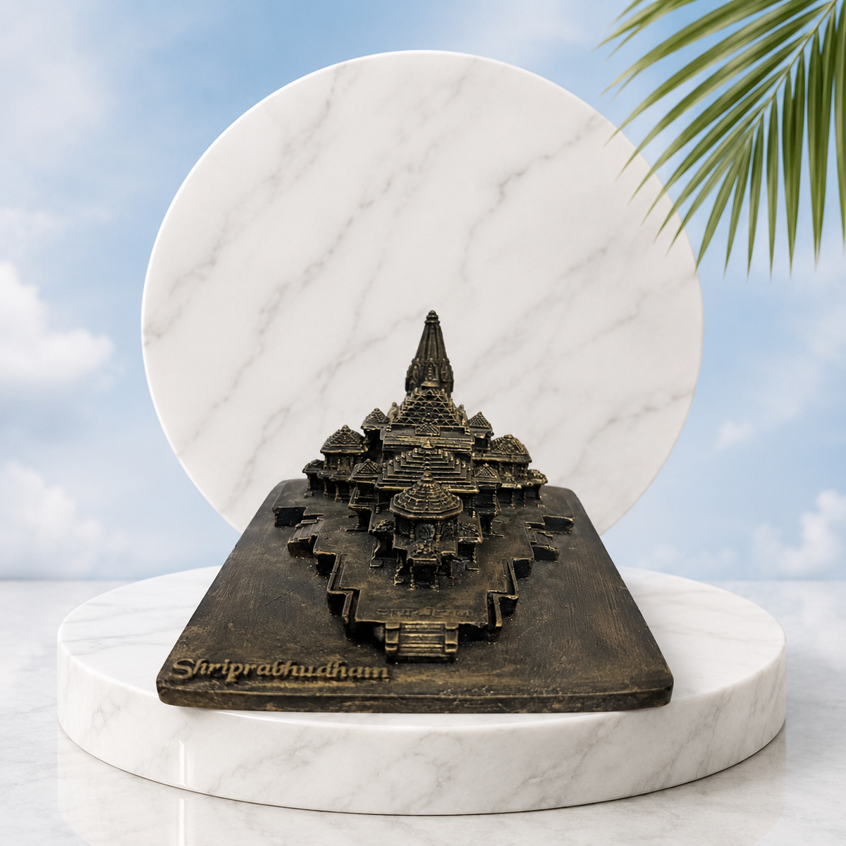 Shri Ram Mandir Model Showpiece – antique finish detail | Shri Prabhudham
