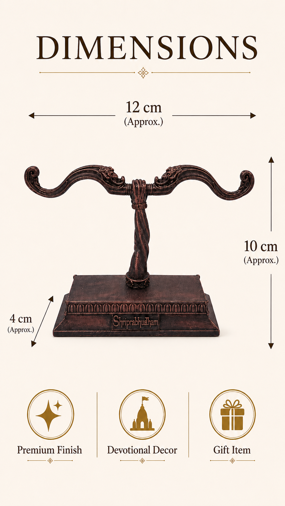 Jai Shri Ram Dhanush Showpiece – front detail view | Shri Prabhudham