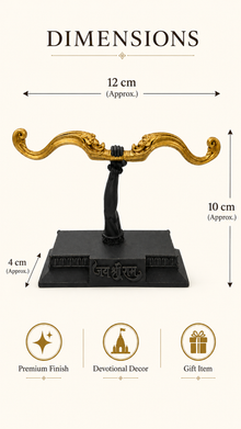 Jai Shri Ram Dhanush Showpiece – front detail view | Shri Prabhudham