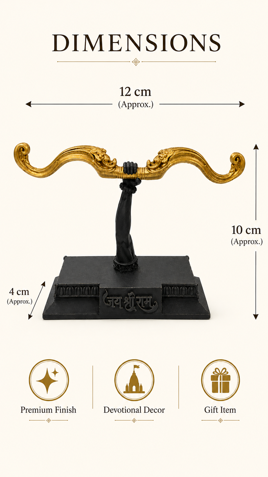 Jai Shri Ram Dhanush Showpiece – front detail view | Shri Prabhudham