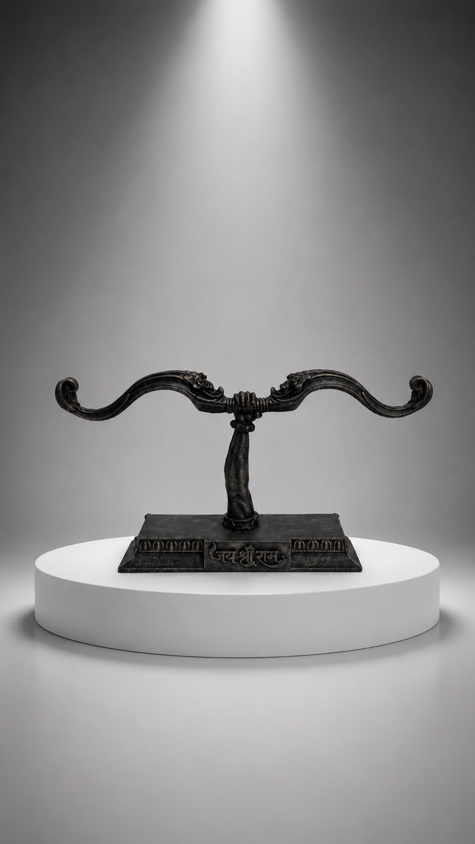 Shri Ram Dhanush Showpiece Antique Black – side detail view | Shri Prabhudham