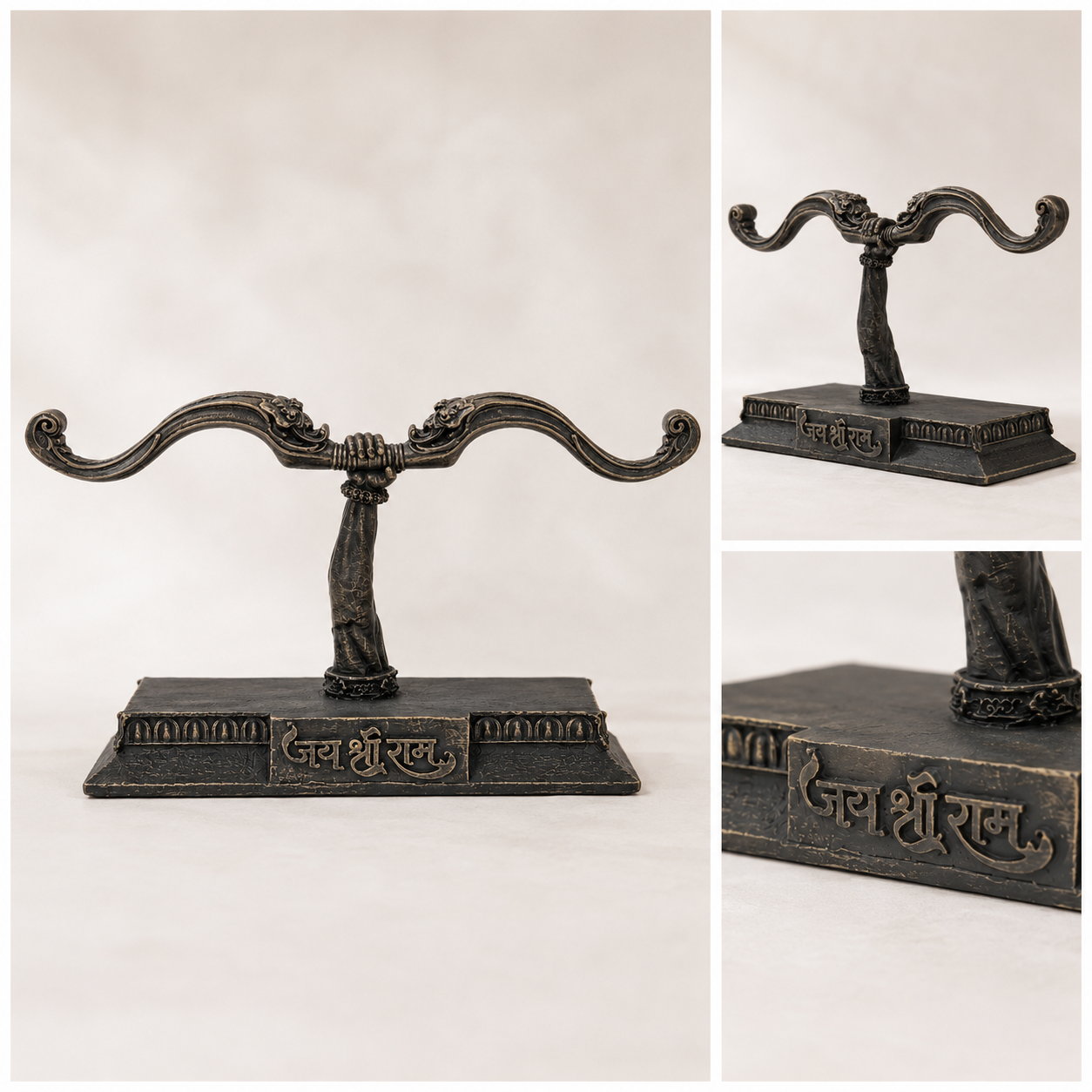 Shri Ram Dhanush Showpiece Antique Black – Premium Devotional Decor Gift