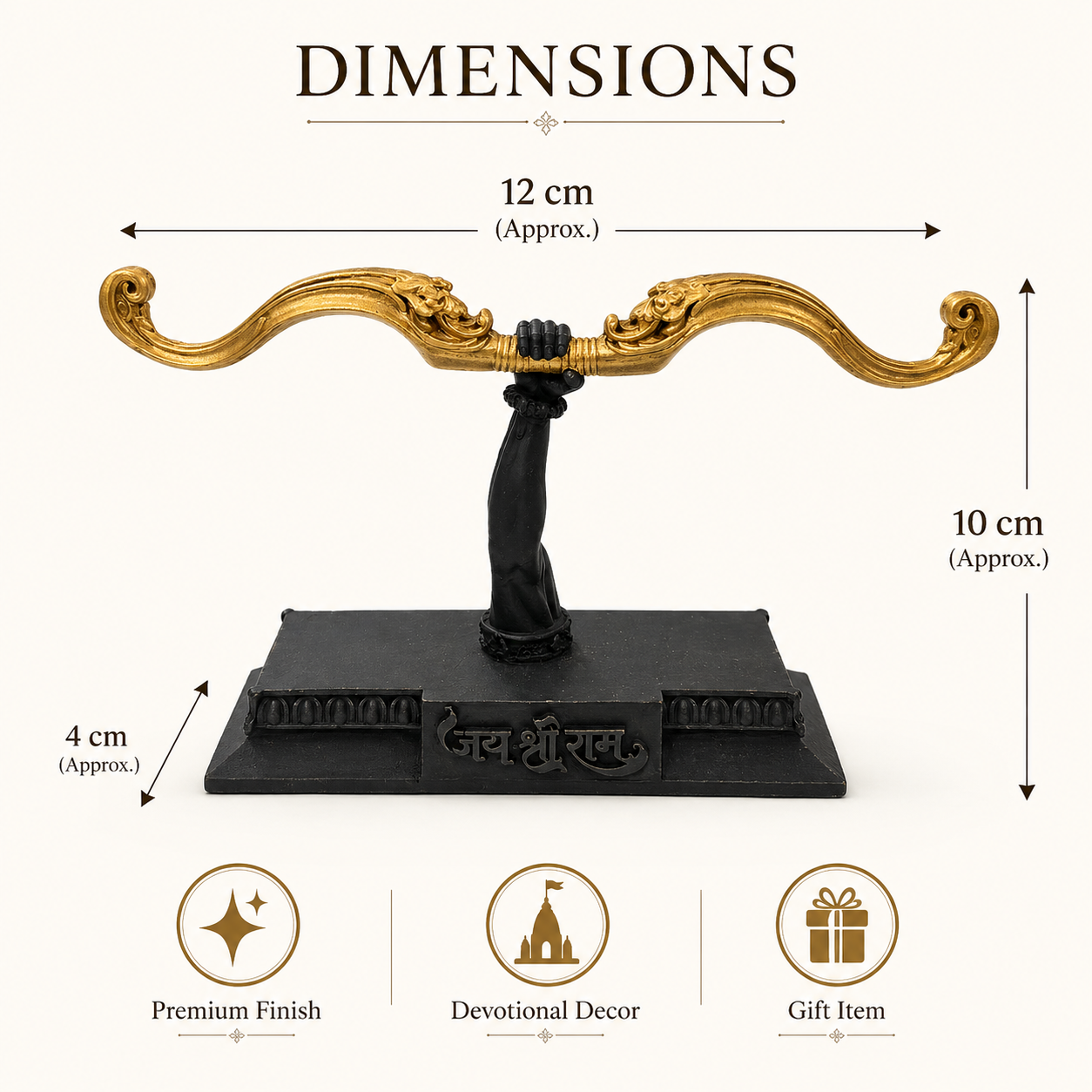 Jai Shri Ram Dhanush Showpiece – Gold Finish Devotional Decor Gift