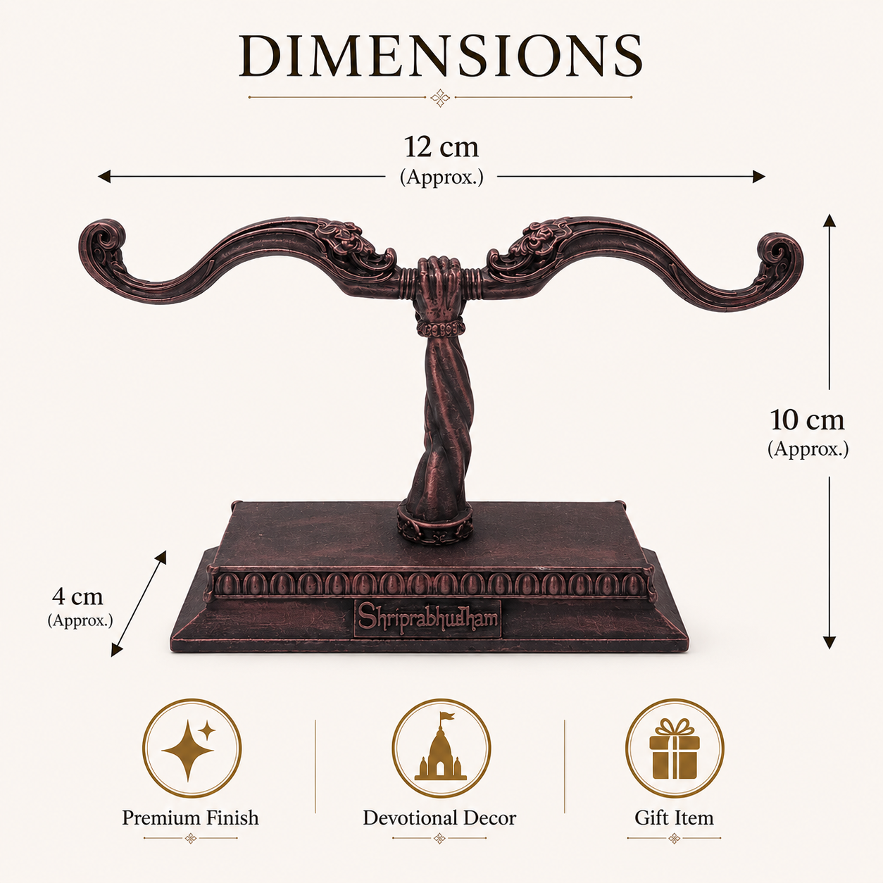 Jai Shri Ram Dhanush Showpiece – Antique Copper Finish Devotional Decor Gift
