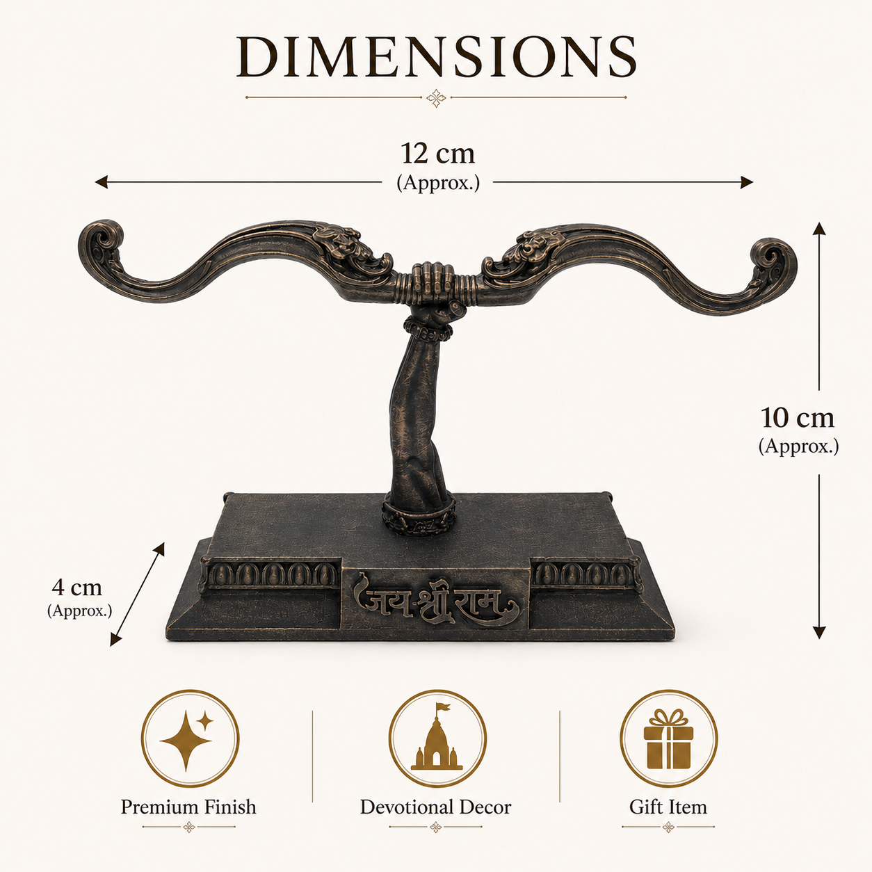 Shri Ram Dhanush Showpiece Antique Black – Premium Devotional Decor Gift