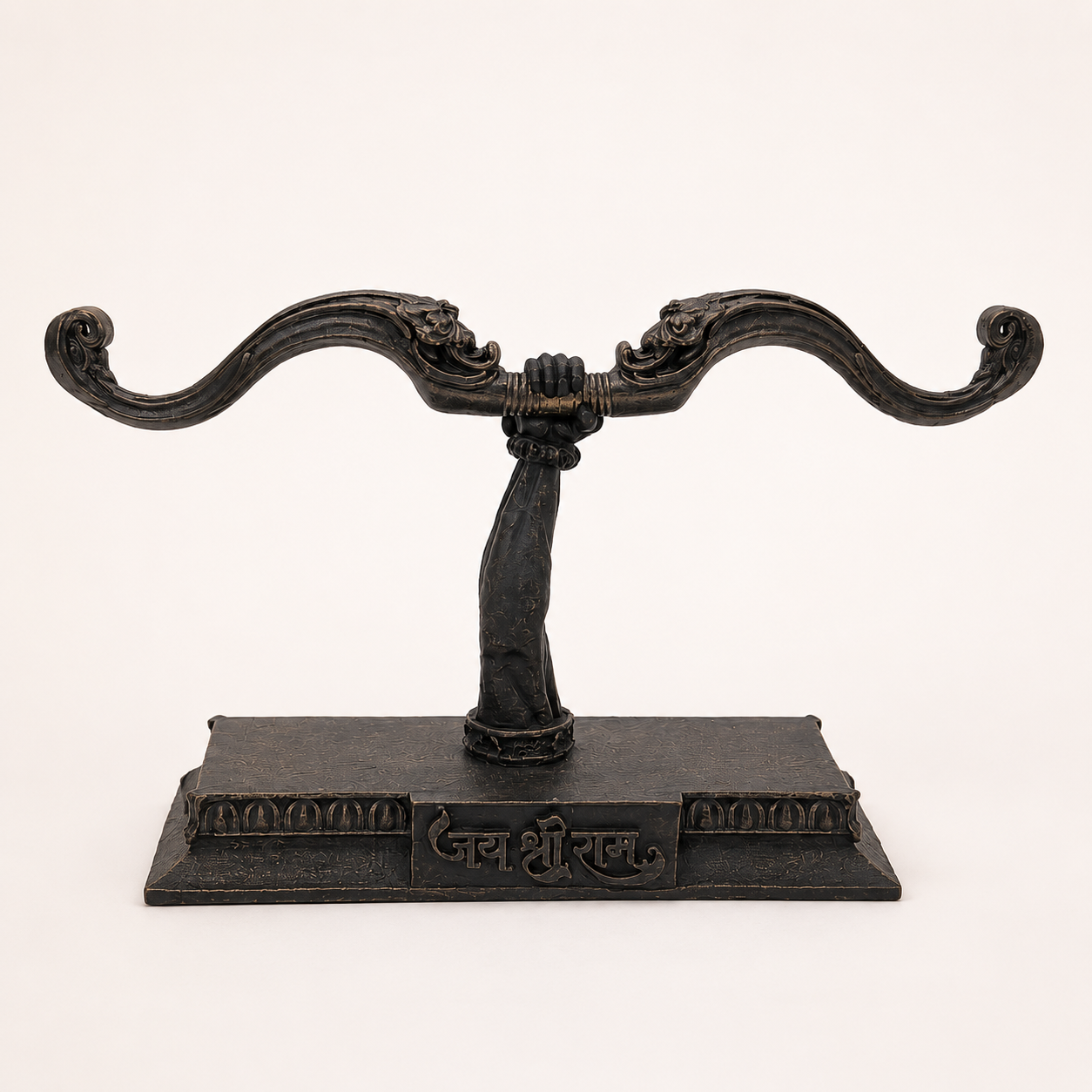Shri Ram Dhanush Showpiece Antique Black – Premium Devotional Decor Gift
