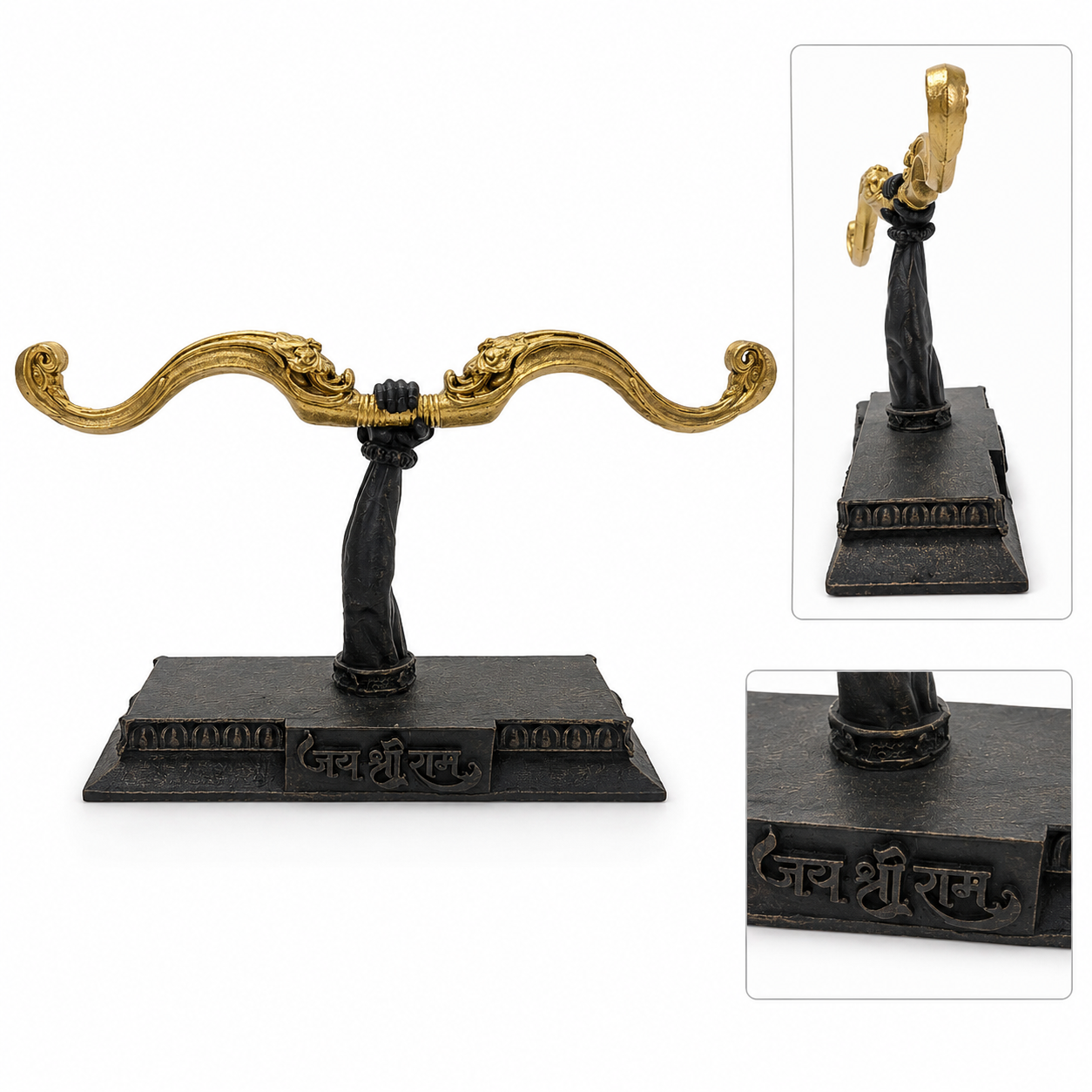 Jai Shri Ram Dhanush Showpiece – Gold Finish Devotional Decor Gift