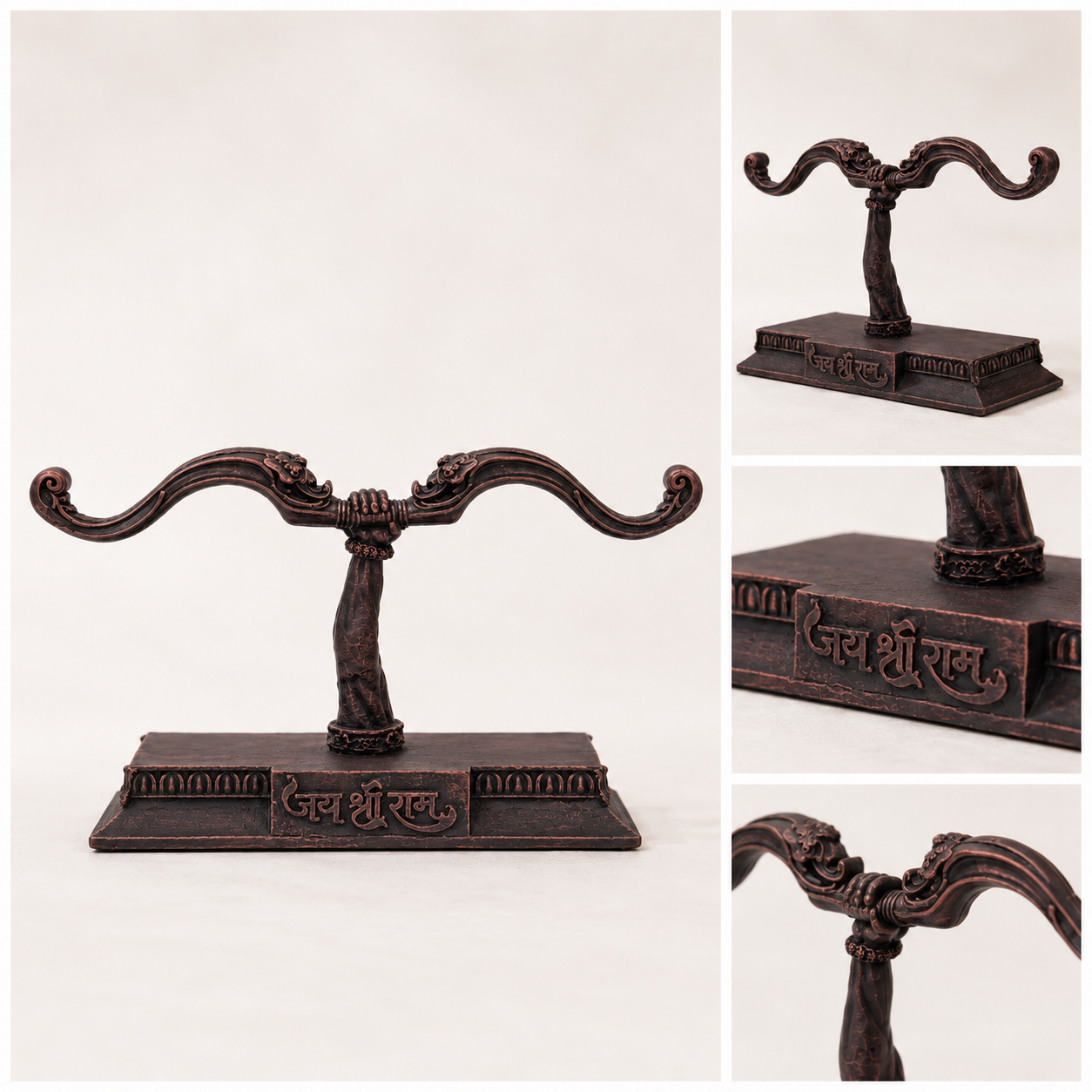 Jai Shri Ram Dhanush Showpiece – Antique Copper Finish Devotional Decor Gift
