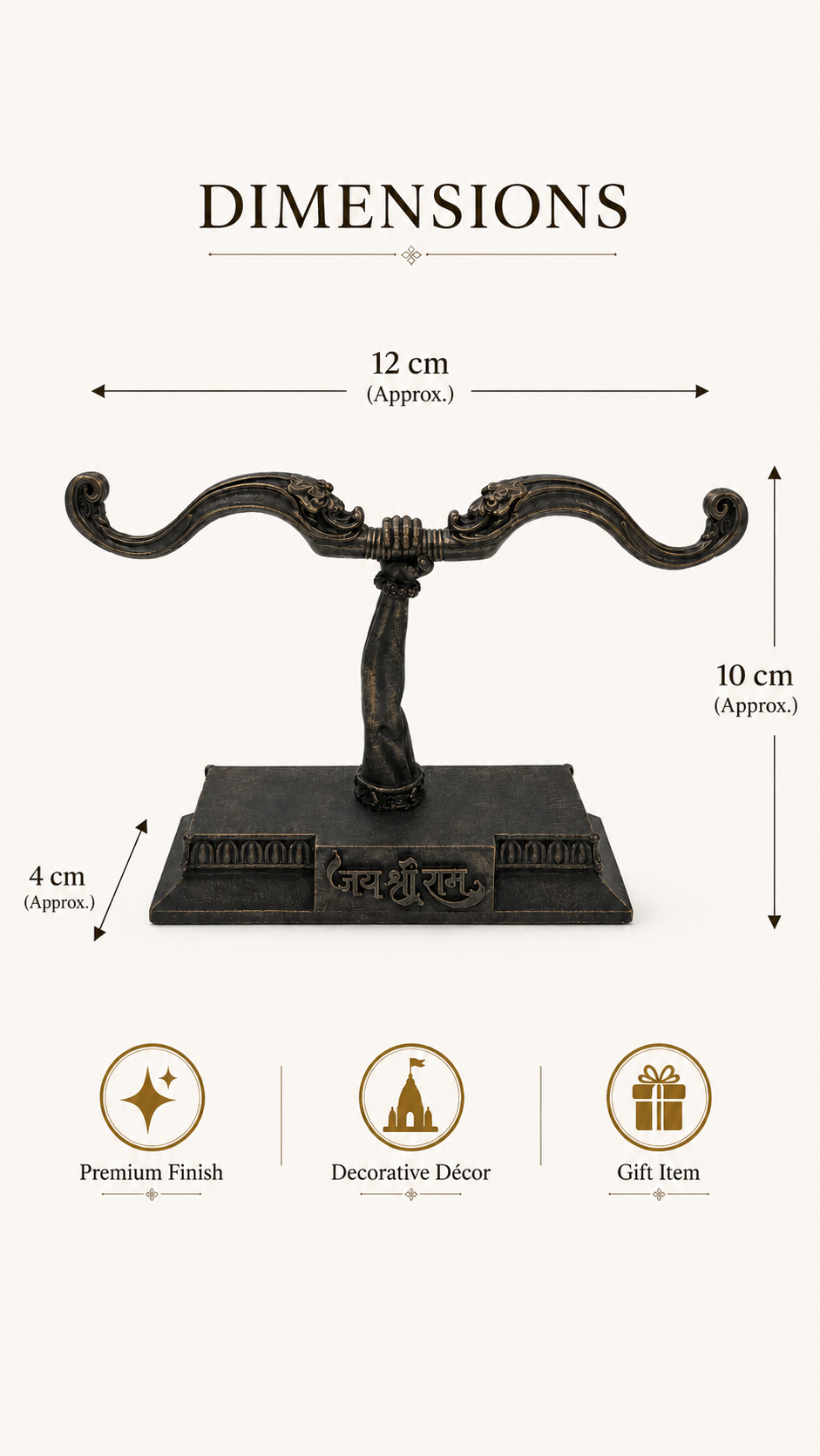 Shri Ram Dhanush Showpiece Antique Black – front detail view | Shri Prabhudham