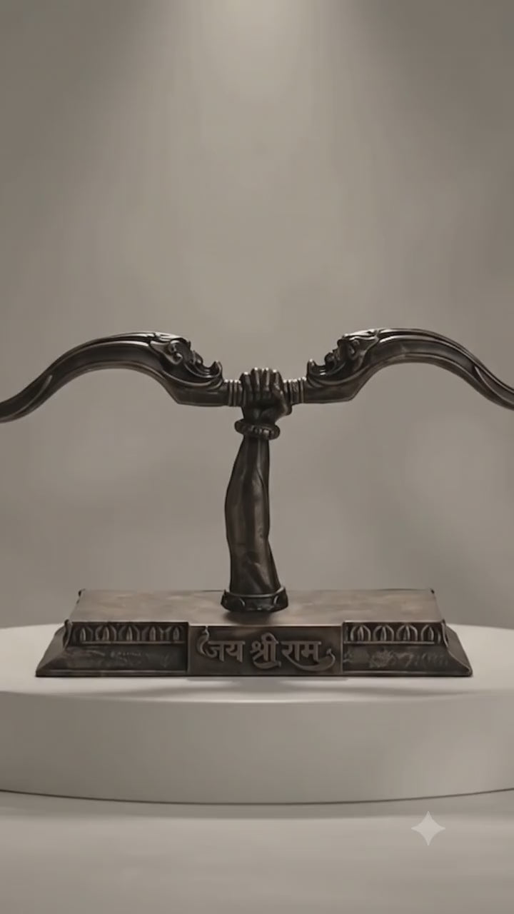 Jai Shri Ram Dhanush Showpiece – Antique Black
