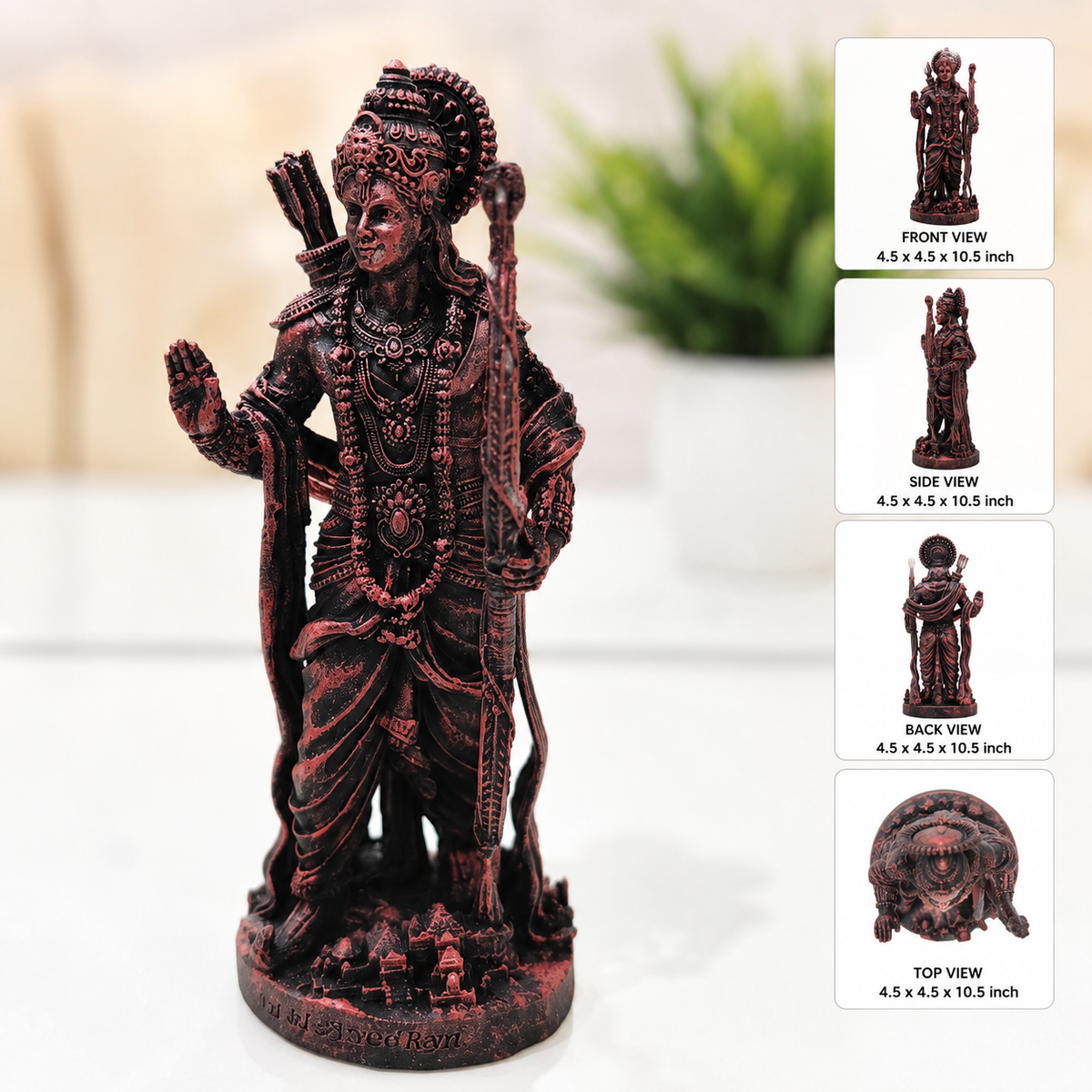 Shri Ram Ji Idol with Bow – side detail view | Shri Prabhudham
