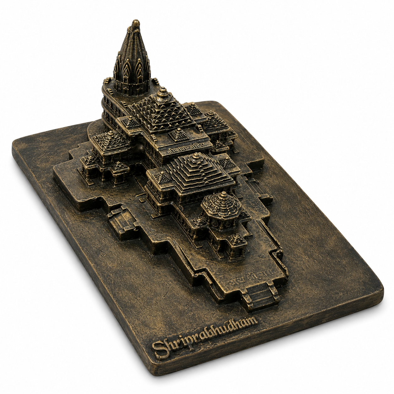 Shri Ram Mandir Model Showpiece – Antique Black Gold Spiritual Decor